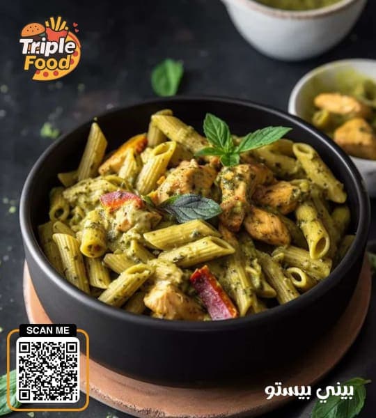 بيني بيستو