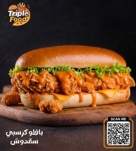 دجاج بافالو