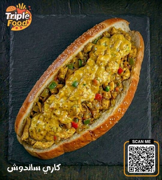 دجاج بالكاري