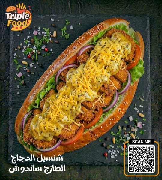 شنيتسل