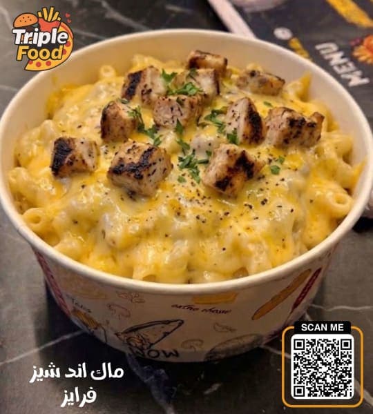 ماك آند تشيز فرايز