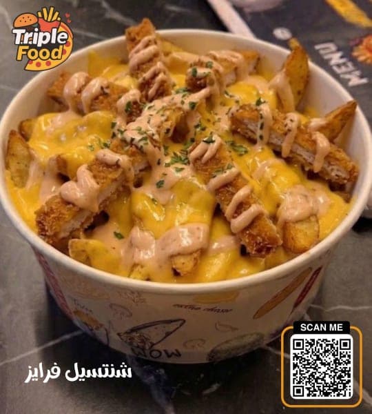 شنيتسل فرايز